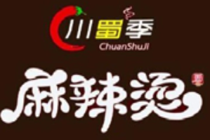 川蜀季麻辣烫品牌logo