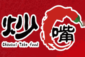 炒嘴冒菜品牌logo