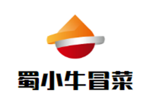 蜀小牛冒菜品牌logo