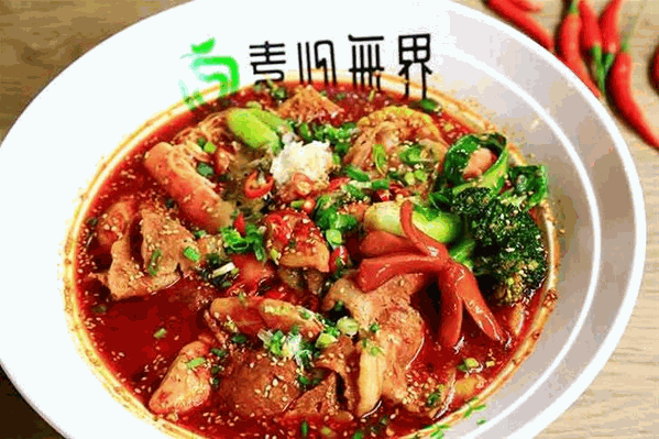 素心无界冒菜