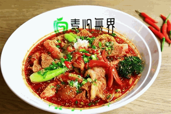 素心无界冒菜