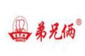 弟兄俩冒菜品牌logo