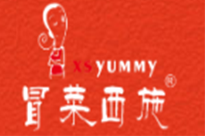 冒菜西施品牌logo