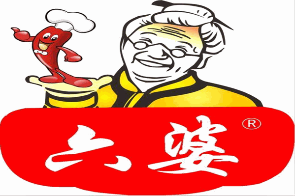六婆冒菜品牌logo