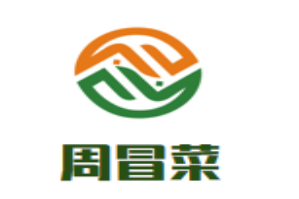周冒菜品牌logo