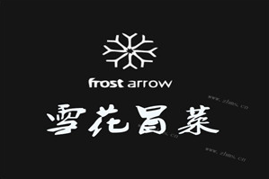 雪花冒菜品牌logo