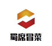 蜀席冒菜品牌logo