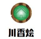 川香烩冒菜品牌logo