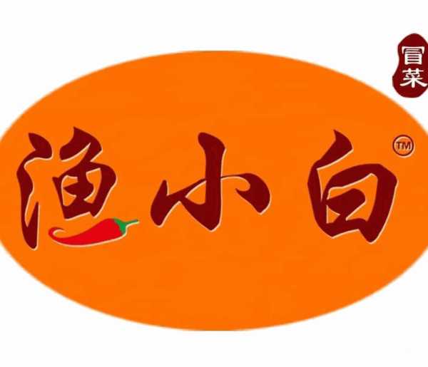 渔小白冒菜品牌logo
