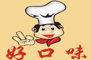 好口味冒菜品牌logo