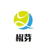 椒芽豚骨鲜辣冒菜品牌logo