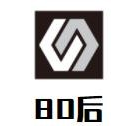80后冒菜