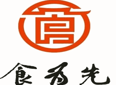 食为先冒菜品牌logo
