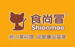 食尚冒臻品冒菜品牌logo