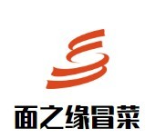 面之缘冒菜品牌logo