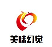 美味幻觉古法冒菜品牌logo