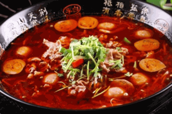 兄妹冒菜 兄妹冒菜