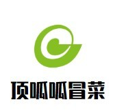 顶呱呱冒菜品牌logo