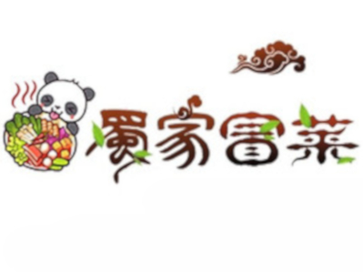蜀家冒菜品牌logo