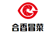 合香冒菜品牌logo
