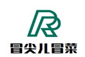 冒尖儿冒菜品牌logo