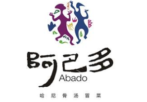 阿巴多冒菜品牌logo