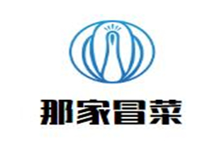 那家冒菜品牌logo