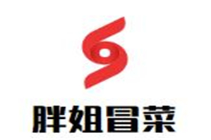 胖姐冒菜品牌logo