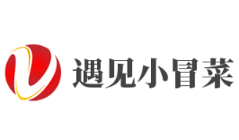 遇见小冒菜品牌logo