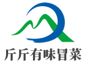 斤斤有味冒菜品牌logo