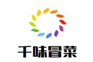 千味冒菜品牌logo