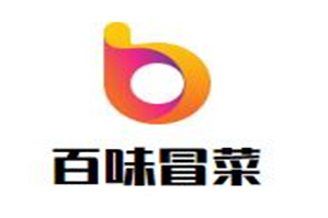 百味冒菜品牌logo