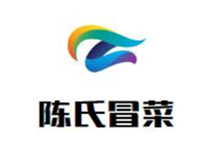 陈氏冒菜品牌logo