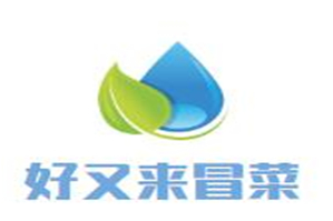 好又来冒菜品牌logo