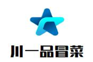 川一品冒菜品牌logo