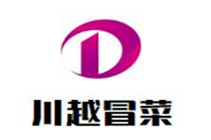 川越冒菜品牌logo