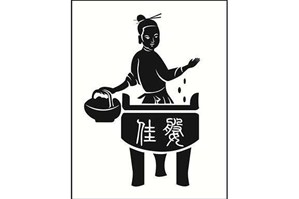 佳婆冒菜品牌logo