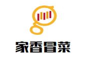 家香冒菜品牌logo