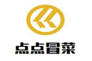 点点冒菜品牌logo