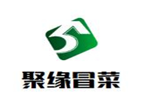 聚缘冒菜品牌logo