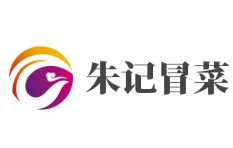 朱记冒菜品牌logo