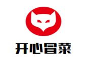 开心冒菜品牌logo