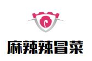 麻辣辣冒菜品牌logo