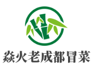焱火老成都冒菜品牌logo