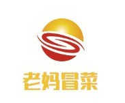 老妈冒菜品牌logo