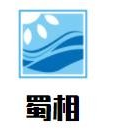 蜀相冒菜品牌logo