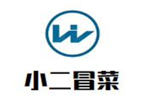 小二冒菜品牌logo