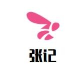 张记自选式冒菜王品牌logo