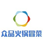 众品火锅冒菜品牌logo