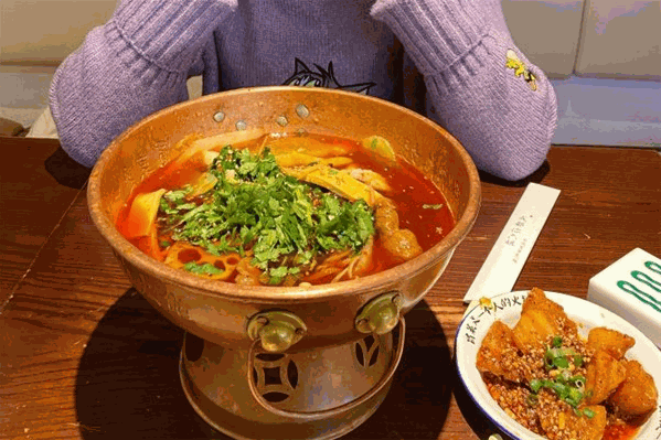 蜀蜀冒菜